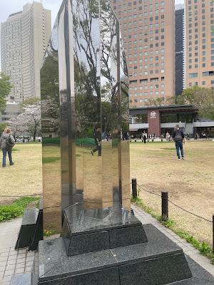 Peace Carillon 사진 4