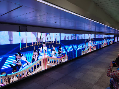 Shinjuku Wall 456 사진 3