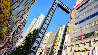 I LOVE KABUKI-CHO 사진 3