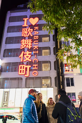 Chopsticks Studio Shinjuku 사진 4