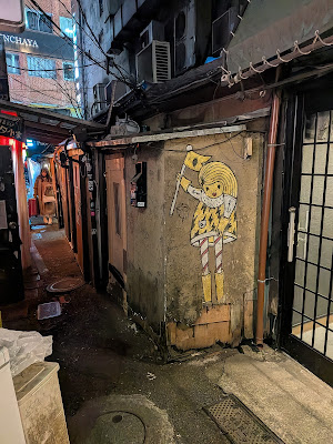 思い出の抜け道 사진 3