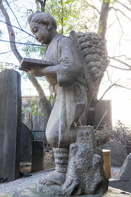 花園神社の二宮尊徳像 사진 3