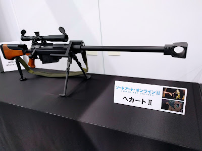 アニメ聖地88一番札所 사진 2