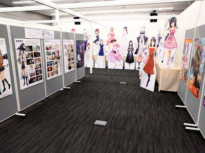アニメ聖地88一番札所 사진 4