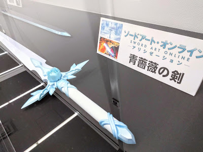 アニメ聖地88一番札所 사진 5