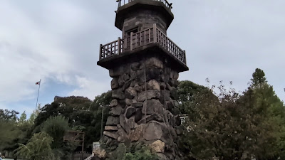 Takatōrō Jōtōmyōdai 사진 2