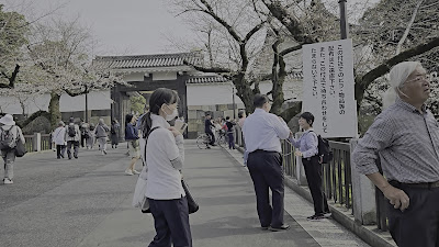 에도 성 다야스 문 사진 2