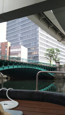 Kiji Bridge 사진 2