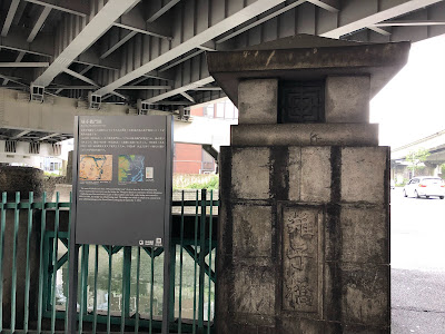 Kiji Bridge 사진 4