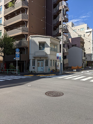 Former Sarugaku Municipal Police Box 사진 4