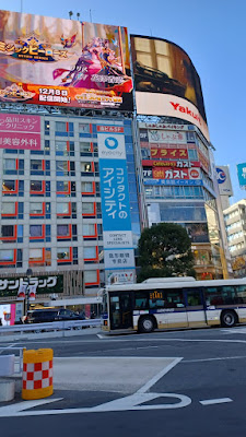 Shibuya 사진 2