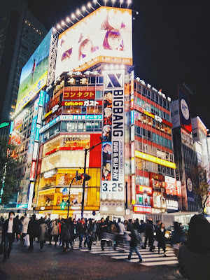 Shibuya 사진 4