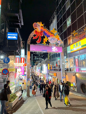 Shibuya 사진 3