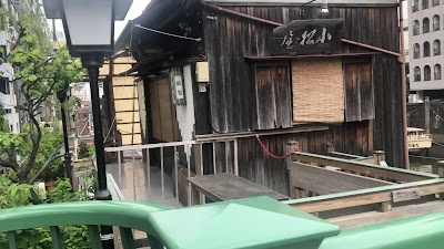 야나기바시 사진 2