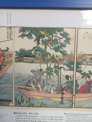 Seated statue of Katsushika Hokusai 사진 4