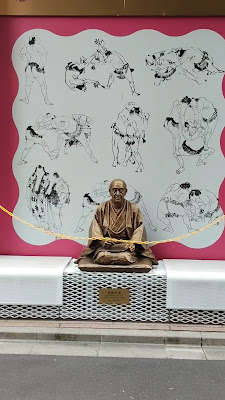 Seated statue of Katsushika Hokusai 사진 2