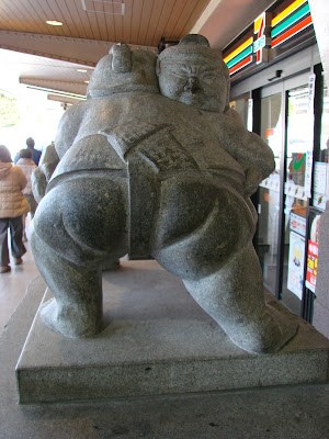 力相撲像 사진 3