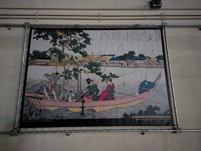 Sumidagawa Terrace Gallery 사진 2
