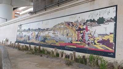 Sumidagawa Terrace Gallery 사진 5