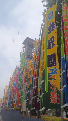 国技館櫓太鼓 사진 2