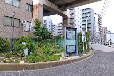 葛飾北斎案内板⑧（宮戸川長縄━千 絵 の 海━） 사진 2