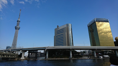 SUMIDA-TAITO渡し船 사진 2