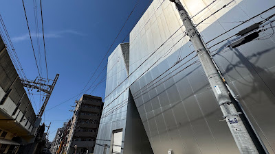 SUMIDA-TAITO渡し船 사진 4
