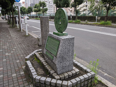 Kameido Zeniza Monument 사진 2