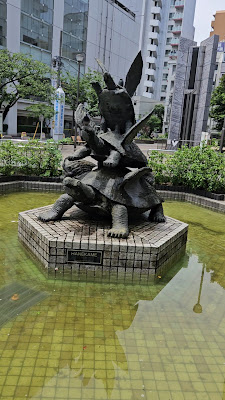 玄武（四神） 사진 2
