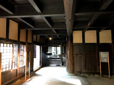 Ichinoe Nanushi Yashiki 사진 3