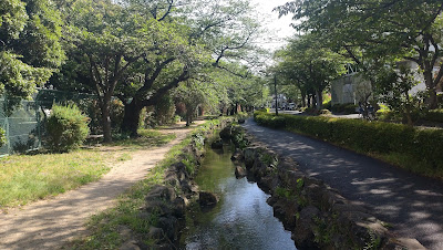 Shinodabori Water Green Road 사진 4