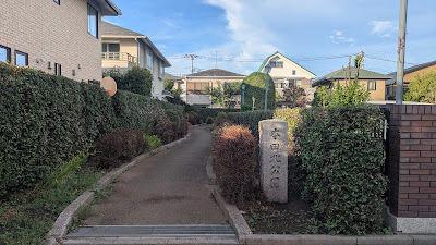 Hondakita Park 사진 4