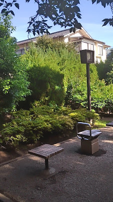 Amanuma Moegi Park 사진 2