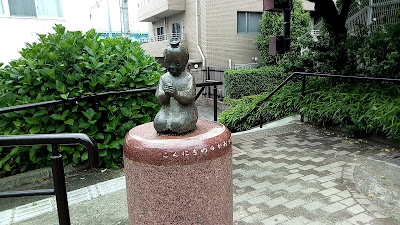 Tampopo Park 사진 3