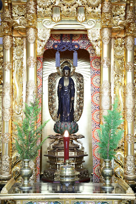 Chomeiji 사진 2
