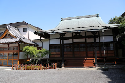 Chomeiji 사진 4