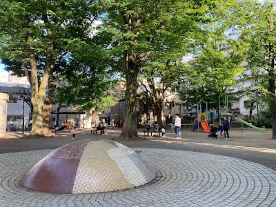 Kōenji North Park 사진 4