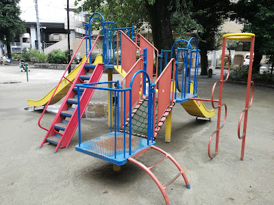 Asagaya Keyaki Park 사진 3