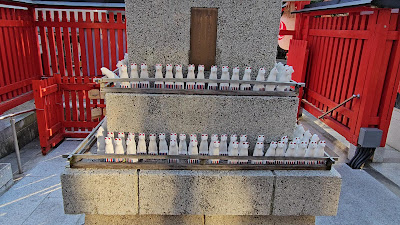 Mabashi Inari Shrine 사진 2