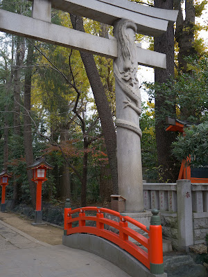 Mabashi Inari Shrine 사진 5