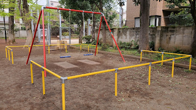 Asagaya Nishihara Park 사진 4