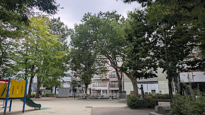 Koenji Central Park 사진 4