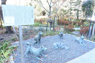 中野犬屋敷(お囲い) 사진 5
