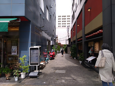 Suiseki Yokocho Alley 사진 3