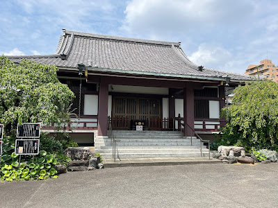 Site of Ushigome Castle 사진 2