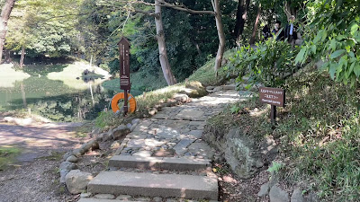 小石川後楽園 延段 사진 2