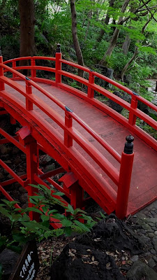 Tsūtenkyo Bridge 사진 2