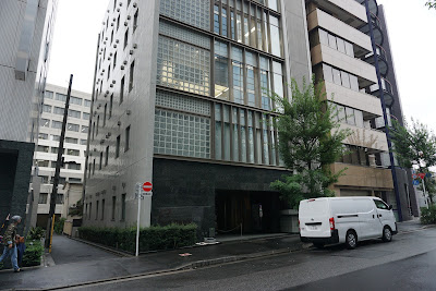 認定登記基準点 사진 3