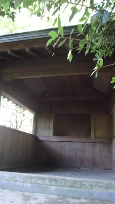 小石川後楽園 富士見堂 사진 4