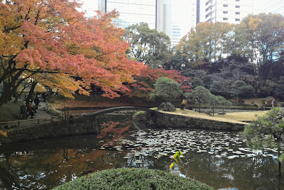 Koishikawa Korakuen Inner Garden 사진 4